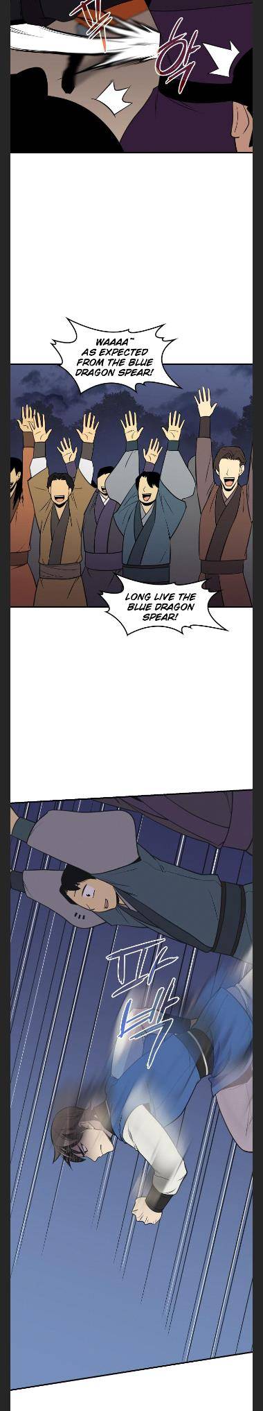 The Strongest Ever chapter 82 page 22