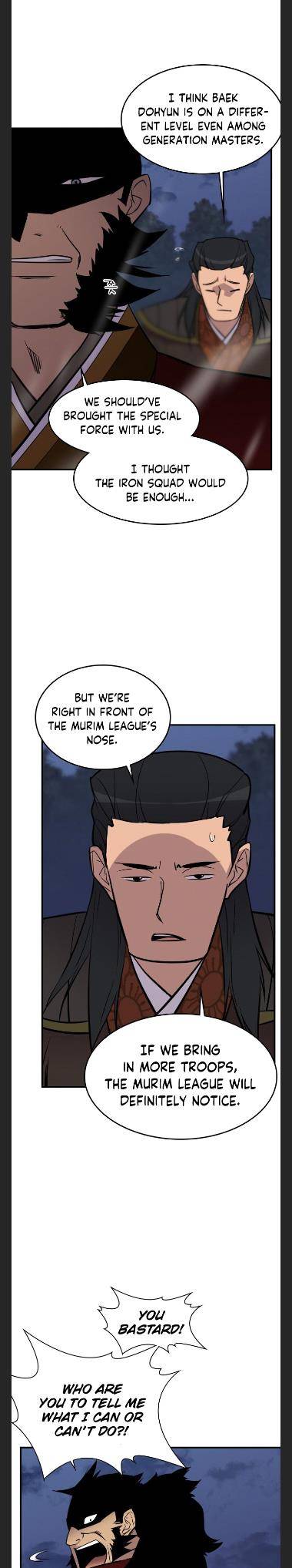 The Strongest Ever chapter 82 page 26