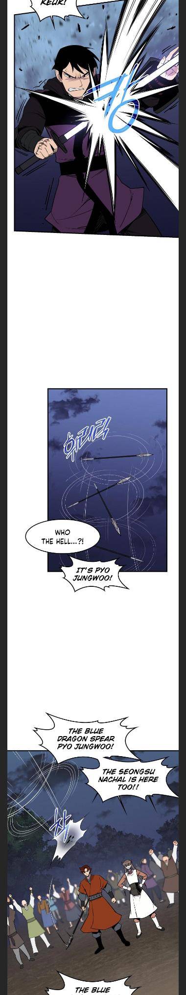 The Strongest Ever chapter 82 page 3