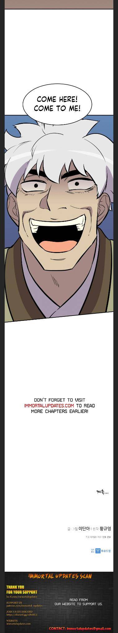 The Strongest Ever chapter 82 page 30