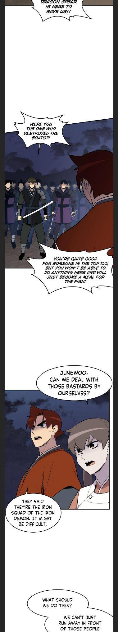 The Strongest Ever chapter 82 page 4