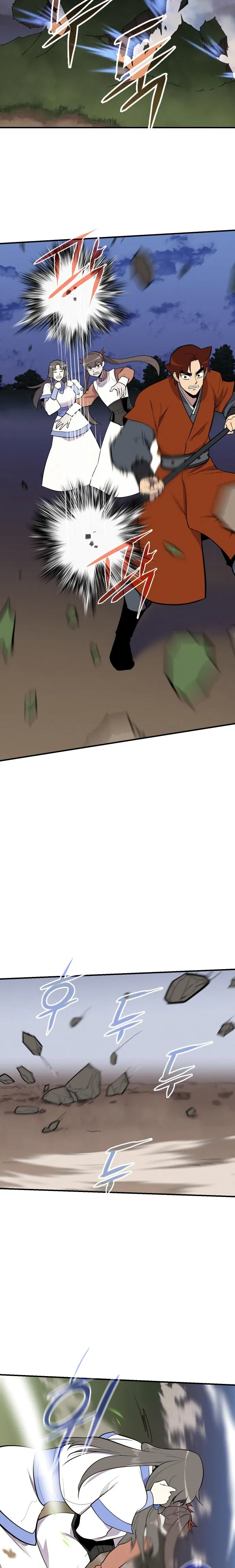 The Strongest Ever chapter 84 page 10