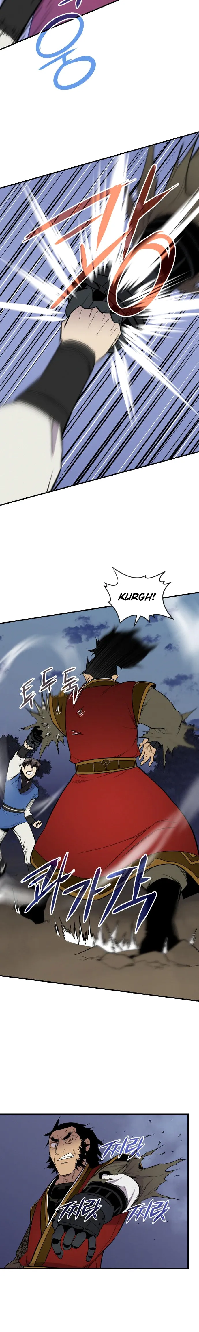 The Strongest Ever chapter 84 page 15