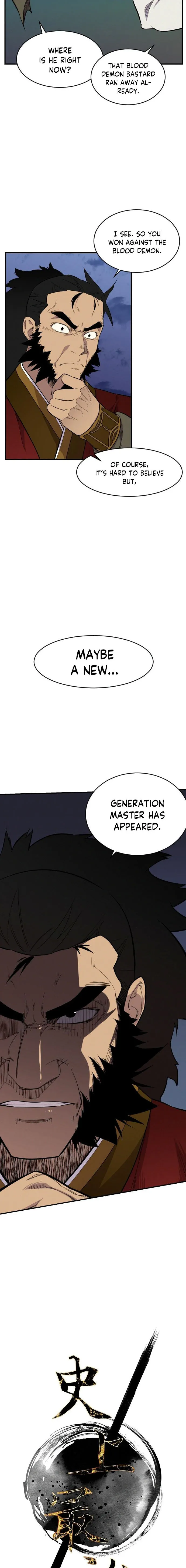 The Strongest Ever chapter 84 page 4