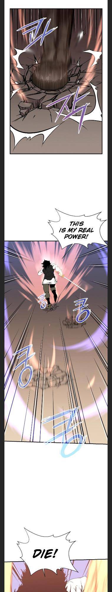 The Strongest Ever chapter 85 page 14