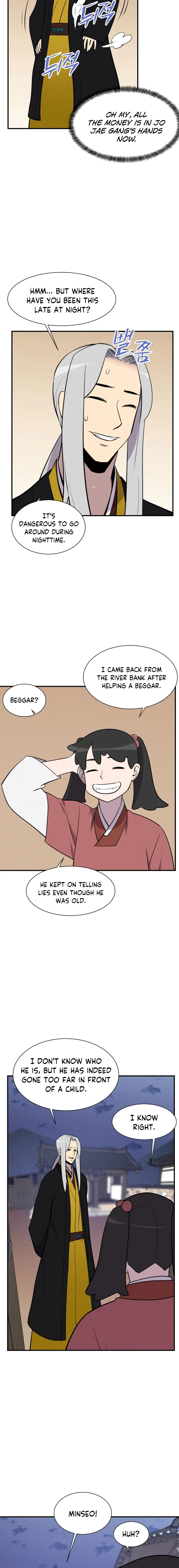 The Strongest Ever chapter 86 page 13