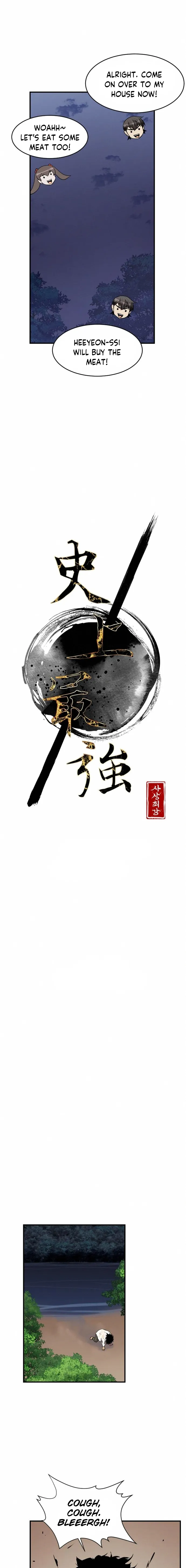 The Strongest Ever chapter 86 page 4