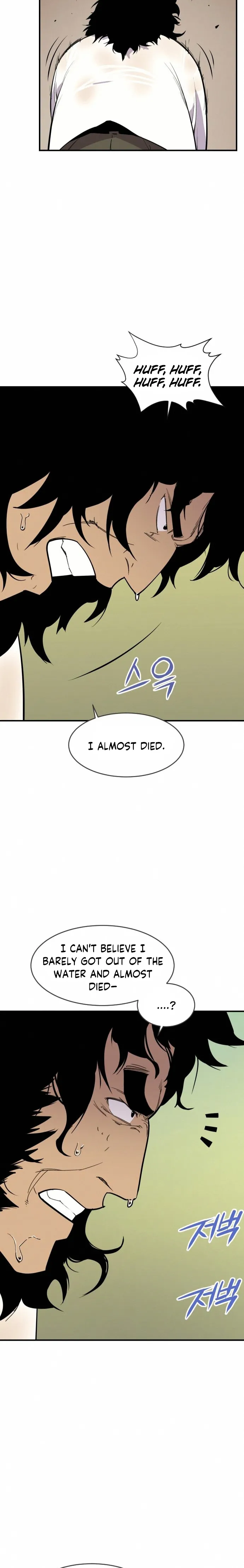 The Strongest Ever chapter 86 page 5