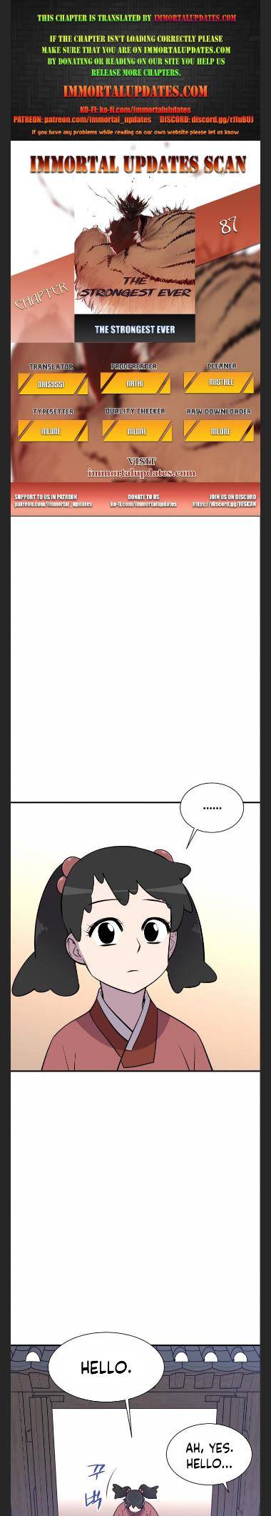 The Strongest Ever chapter 87 page 1