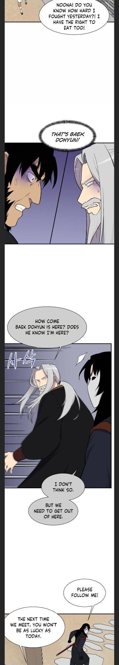 The Strongest Ever chapter 87 page 17