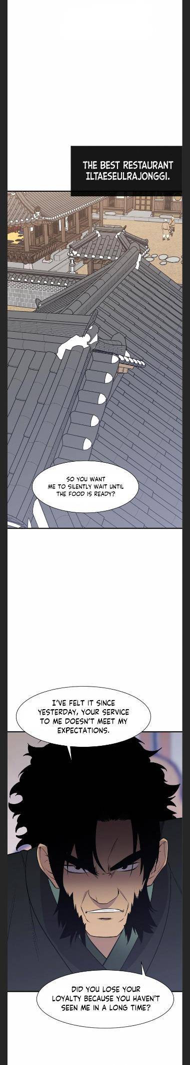 The Strongest Ever chapter 87 page 4