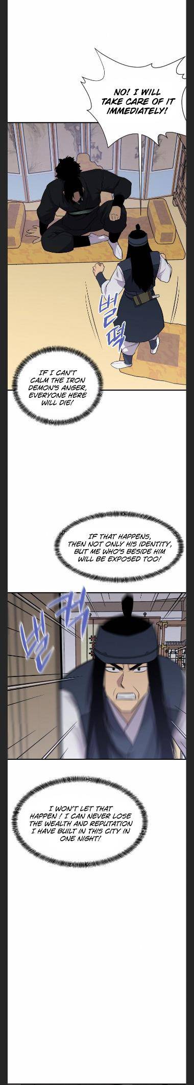 The Strongest Ever chapter 87 page 5