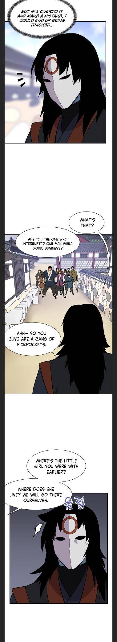 The Strongest Ever chapter 88 page 22