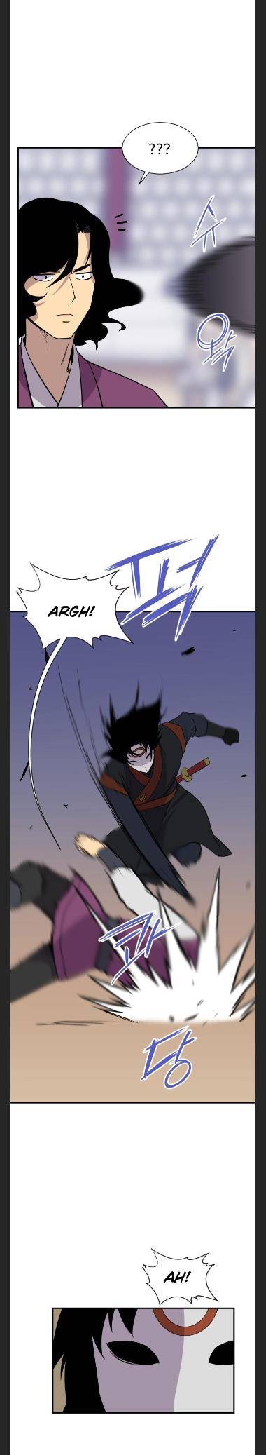 The Strongest Ever chapter 88 page 23