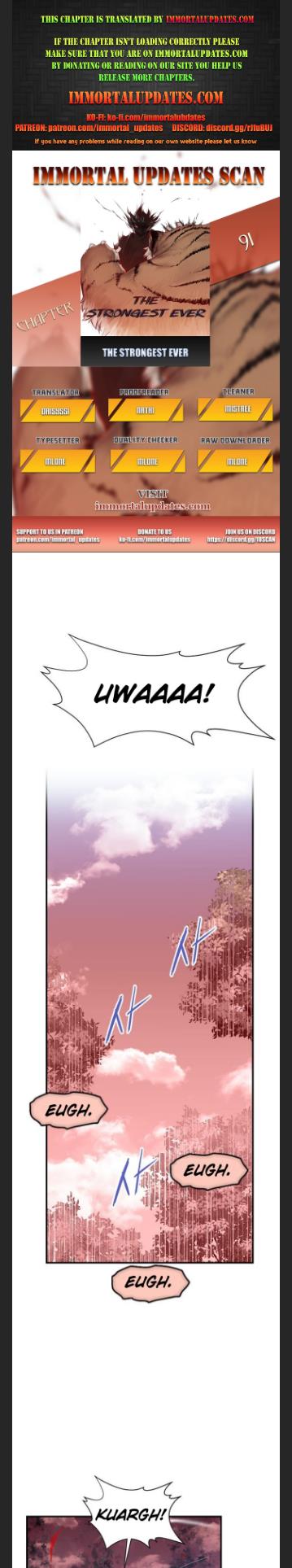 The Strongest Ever chapter 91 page 1