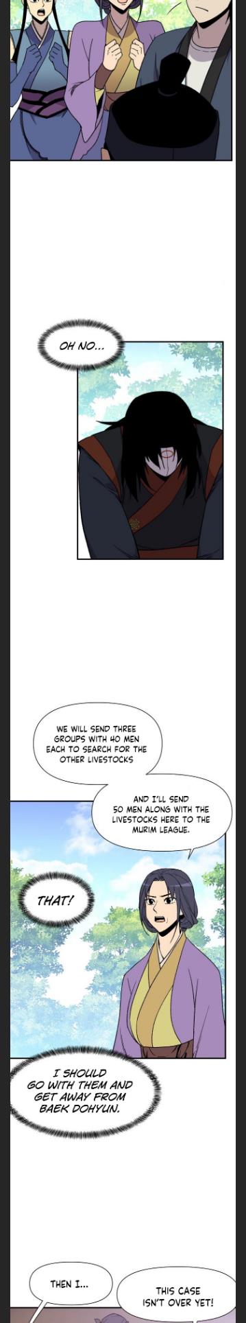 The Strongest Ever chapter 91 page 12