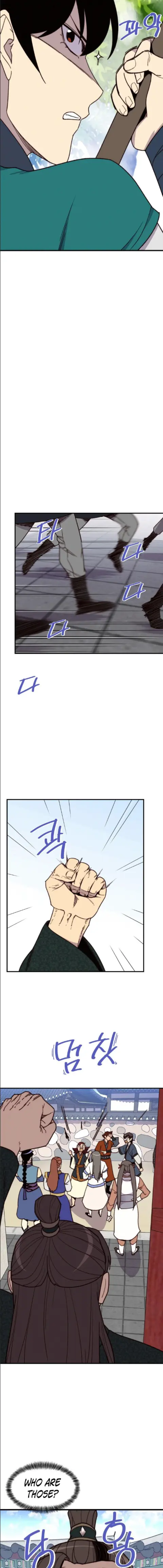 The Strongest Ever chapter 94 page 15