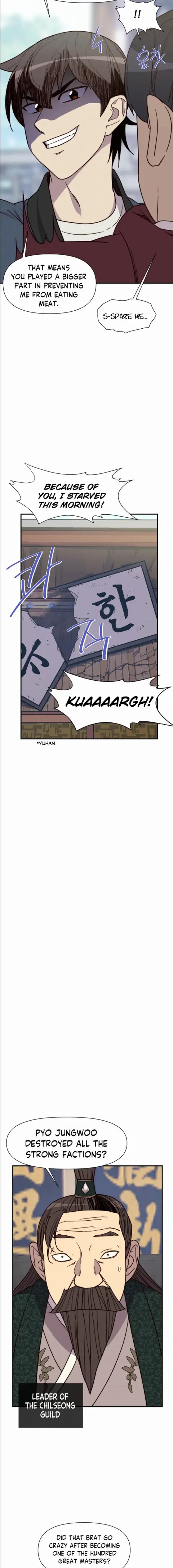 The Strongest Ever chapter 94 page 5