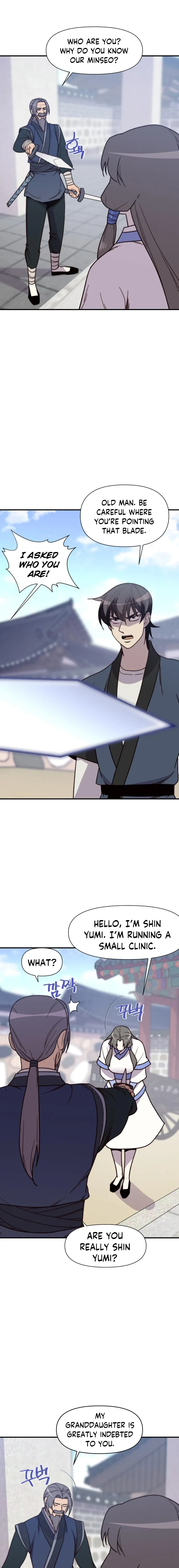 The Strongest Ever chapter 95 page 18