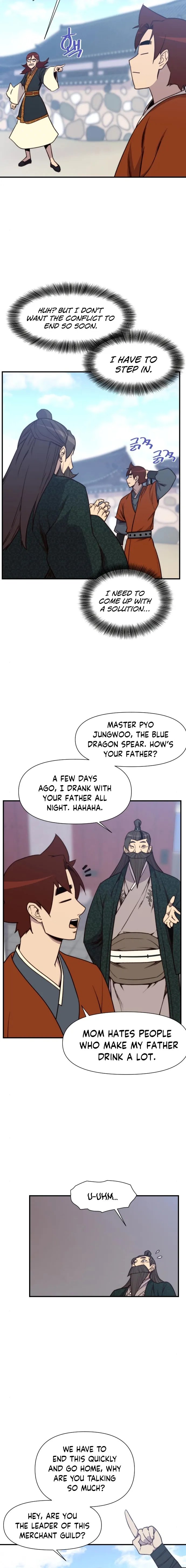 The Strongest Ever chapter 95 page 2