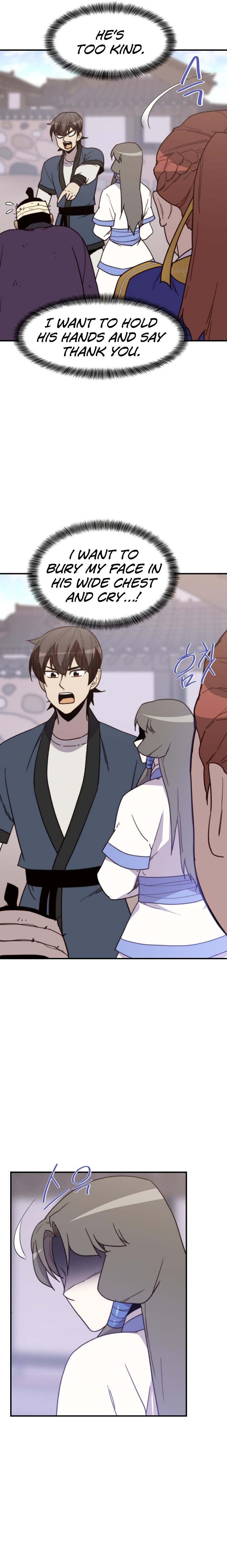 The Strongest Ever chapter 96 page 19