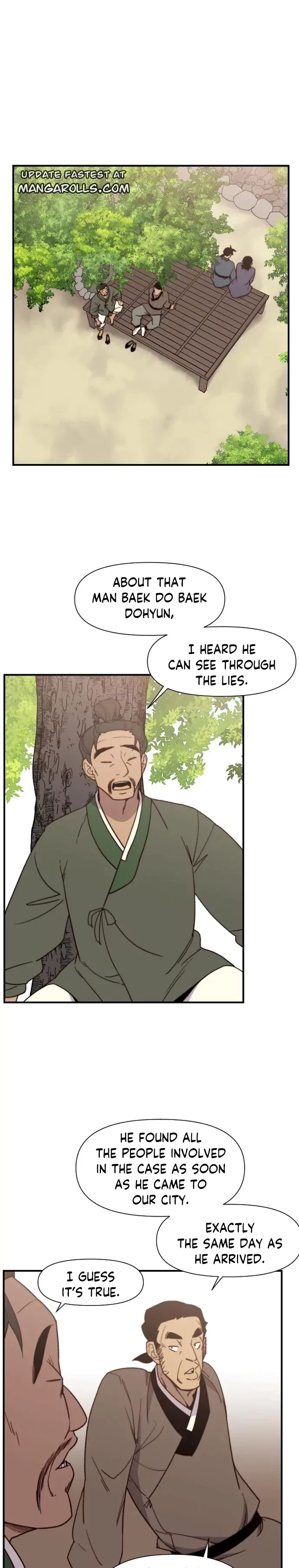 The Strongest Ever chapter 97 page 1