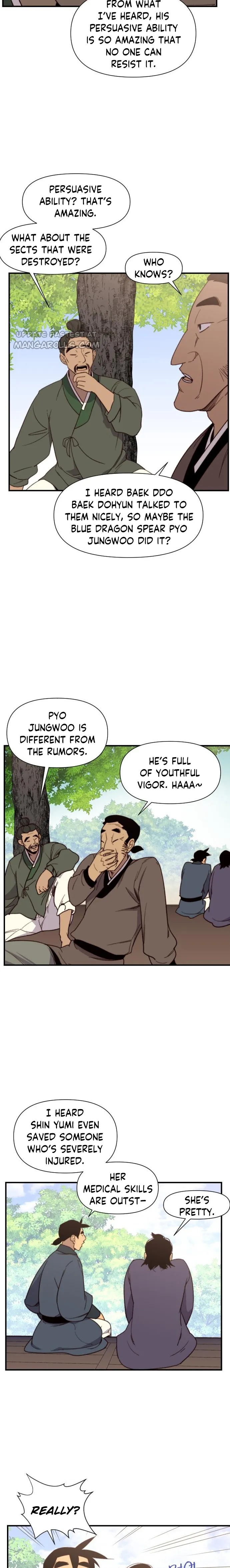 The Strongest Ever chapter 97 page 2