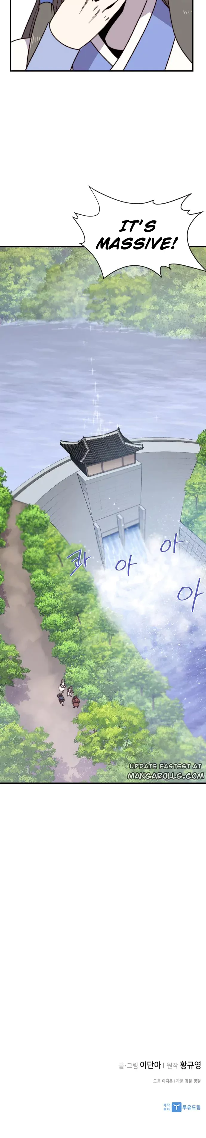 The Strongest Ever chapter 97 page 24