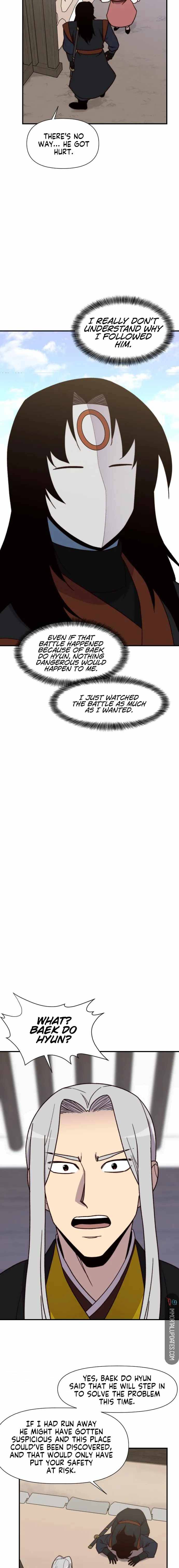 The Strongest Ever chapter 99 page 12