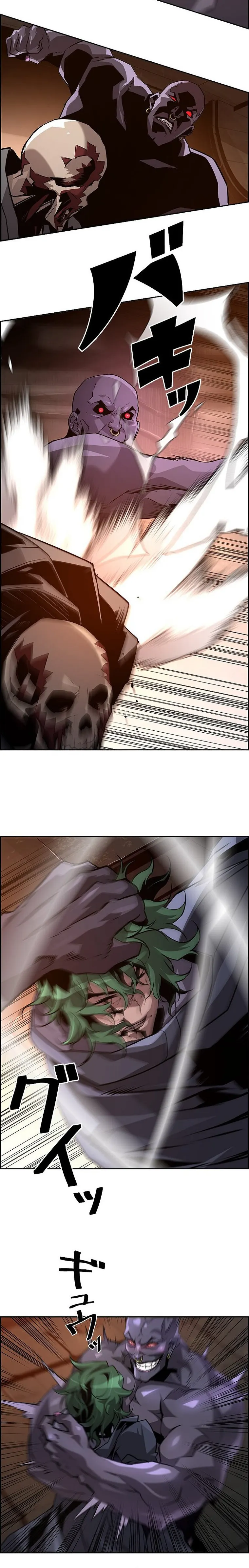 The Strongest Evolutionary Necromancer chapter 33 page 14