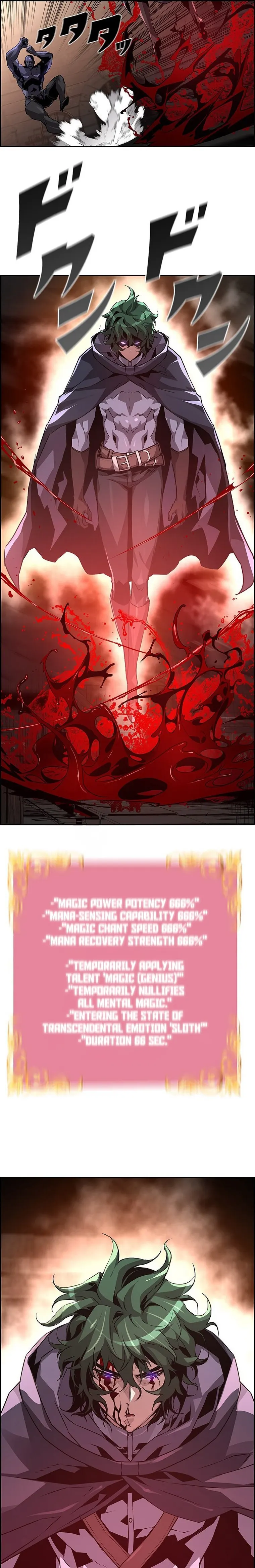 The Strongest Evolutionary Necromancer chapter 33 page 19