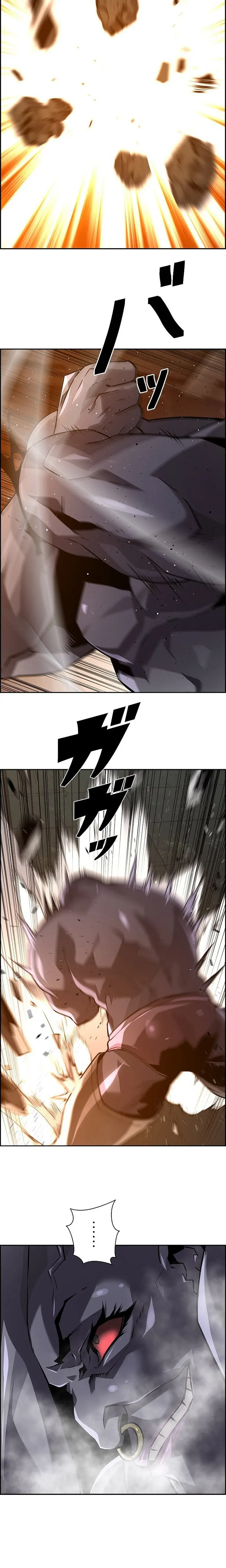 The Strongest Evolutionary Necromancer chapter 33 page 22