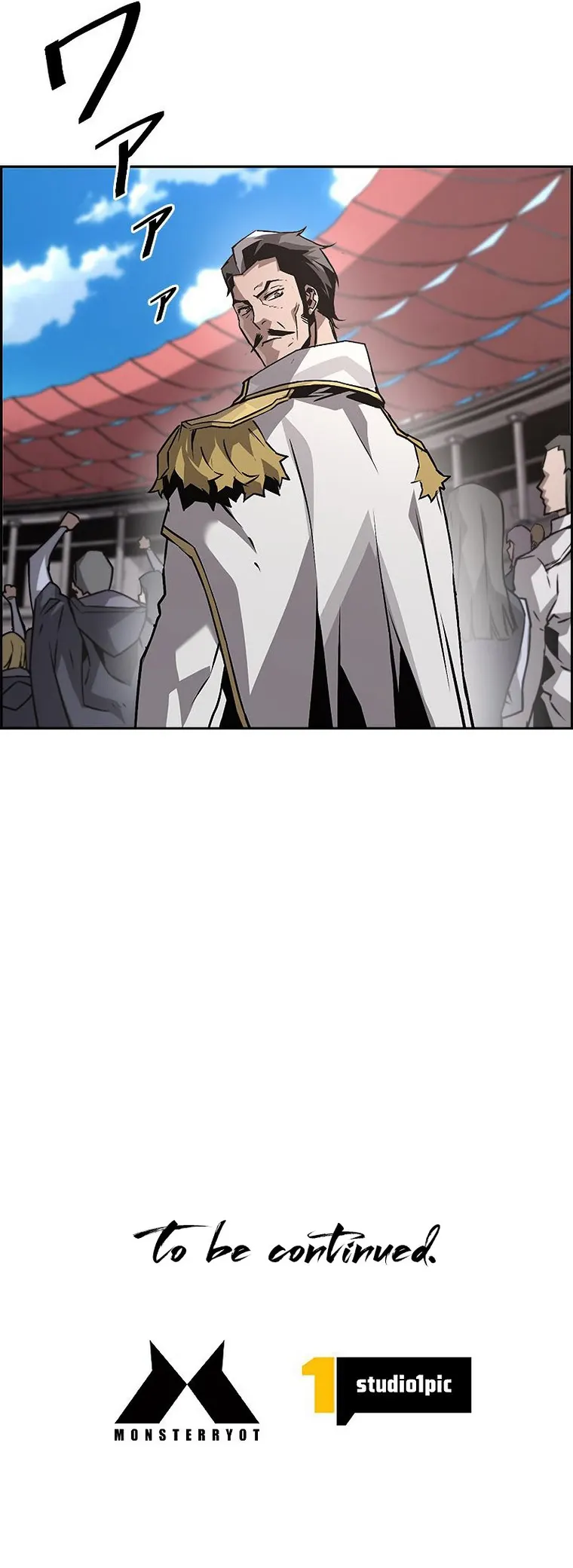 The Strongest Evolutionary Necromancer chapter 33 page 25