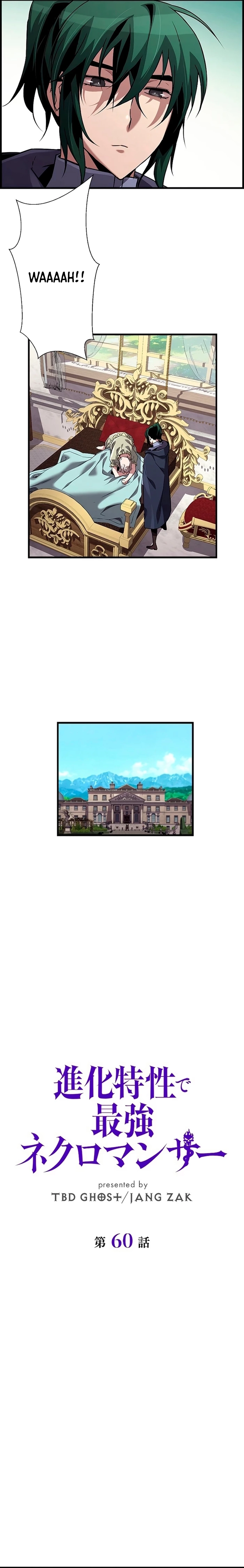 The Strongest Evolutionary Necromancer chapter 60 page 10
