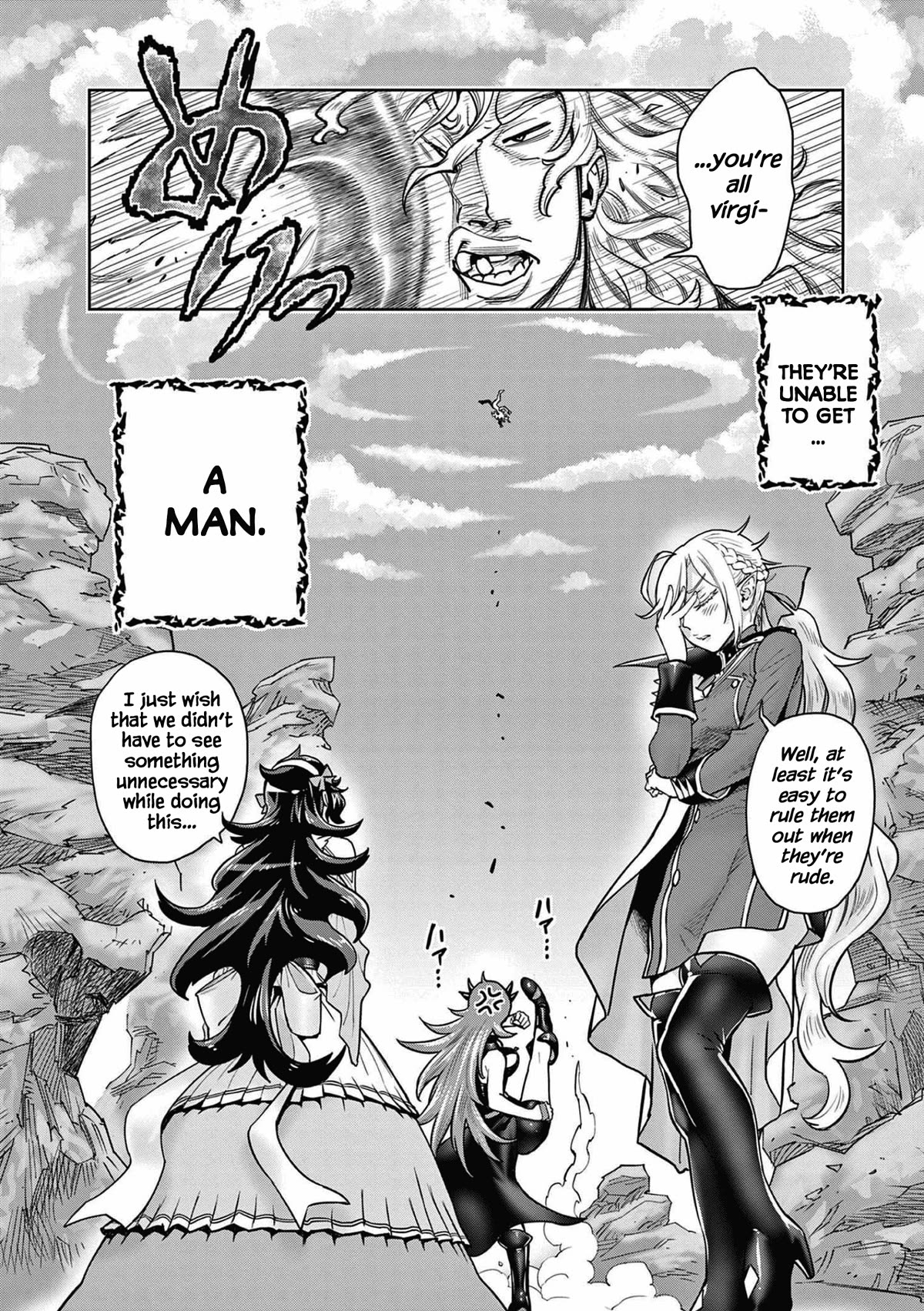 The Strongest Female Masters, Who Are Trying to Raise Me Up, Are in Shambles Over Their Training Policy chapter 1 page 10