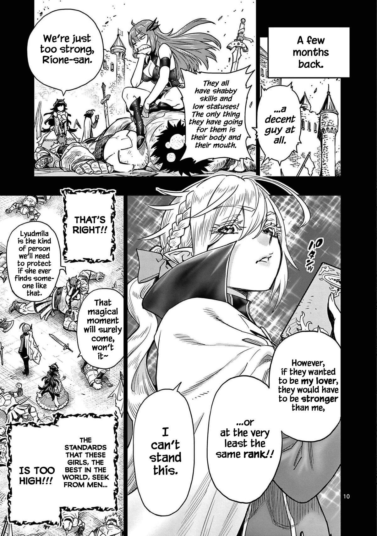 The Strongest Female Masters, Who Are Trying to Raise Me Up, Are in Shambles Over Their Training Policy chapter 1 page 11