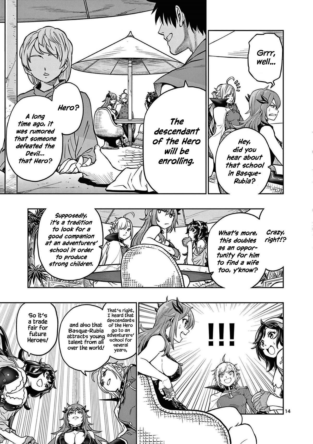 The Strongest Female Masters, Who Are Trying to Raise Me Up, Are in Shambles Over Their Training Policy chapter 1 page 15