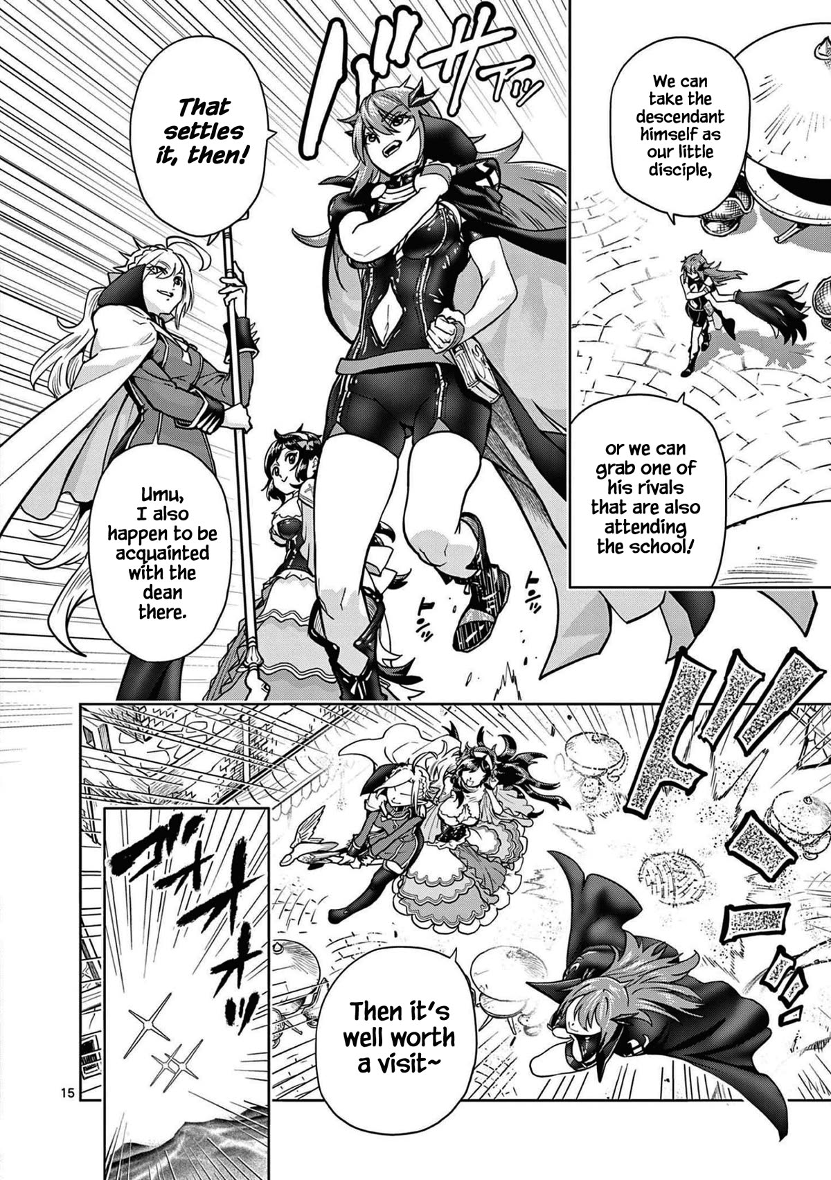 The Strongest Female Masters, Who Are Trying to Raise Me Up, Are in Shambles Over Their Training Policy chapter 1 page 16