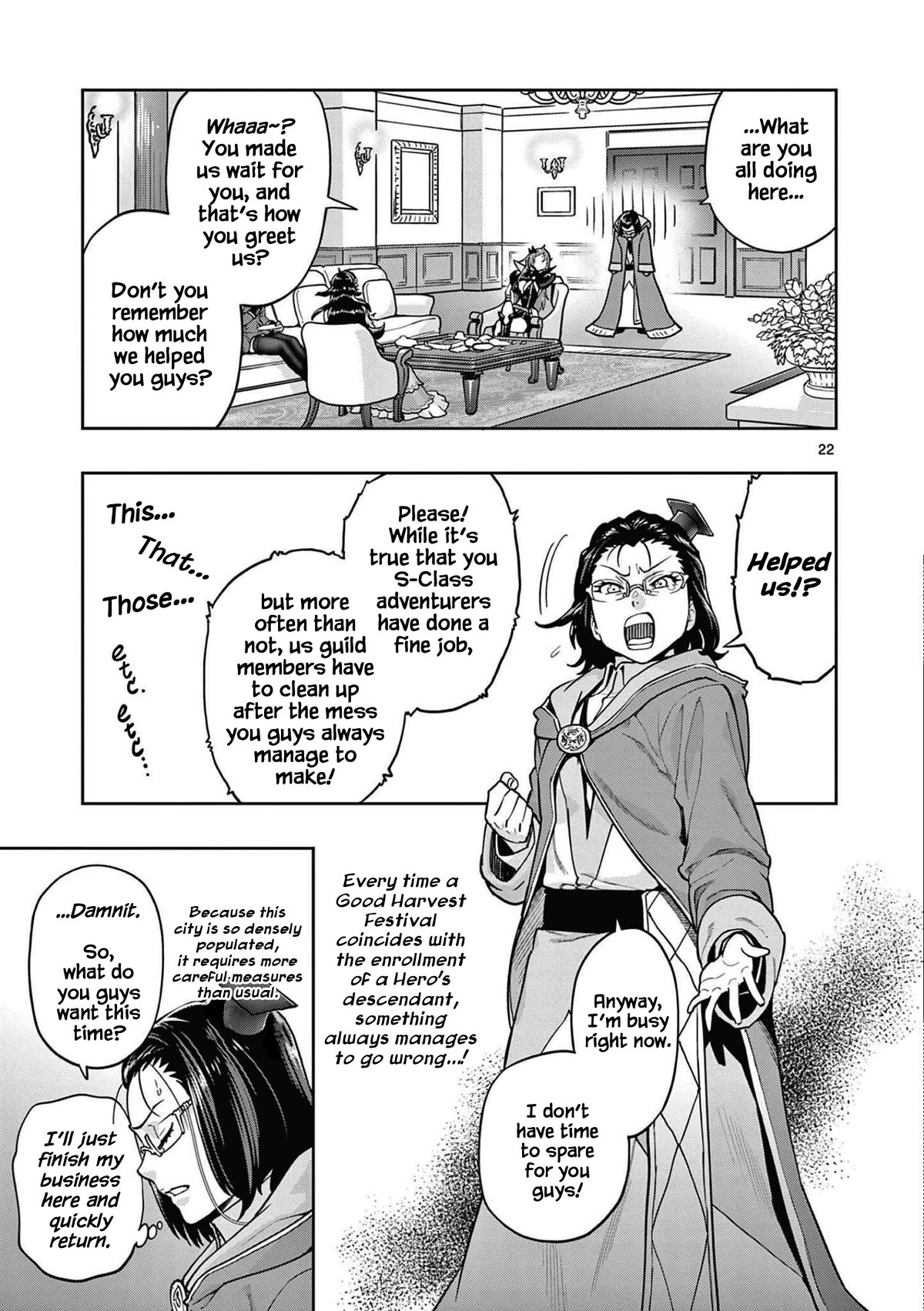 The Strongest Female Masters, Who Are Trying to Raise Me Up, Are in Shambles Over Their Training Policy chapter 1 page 23