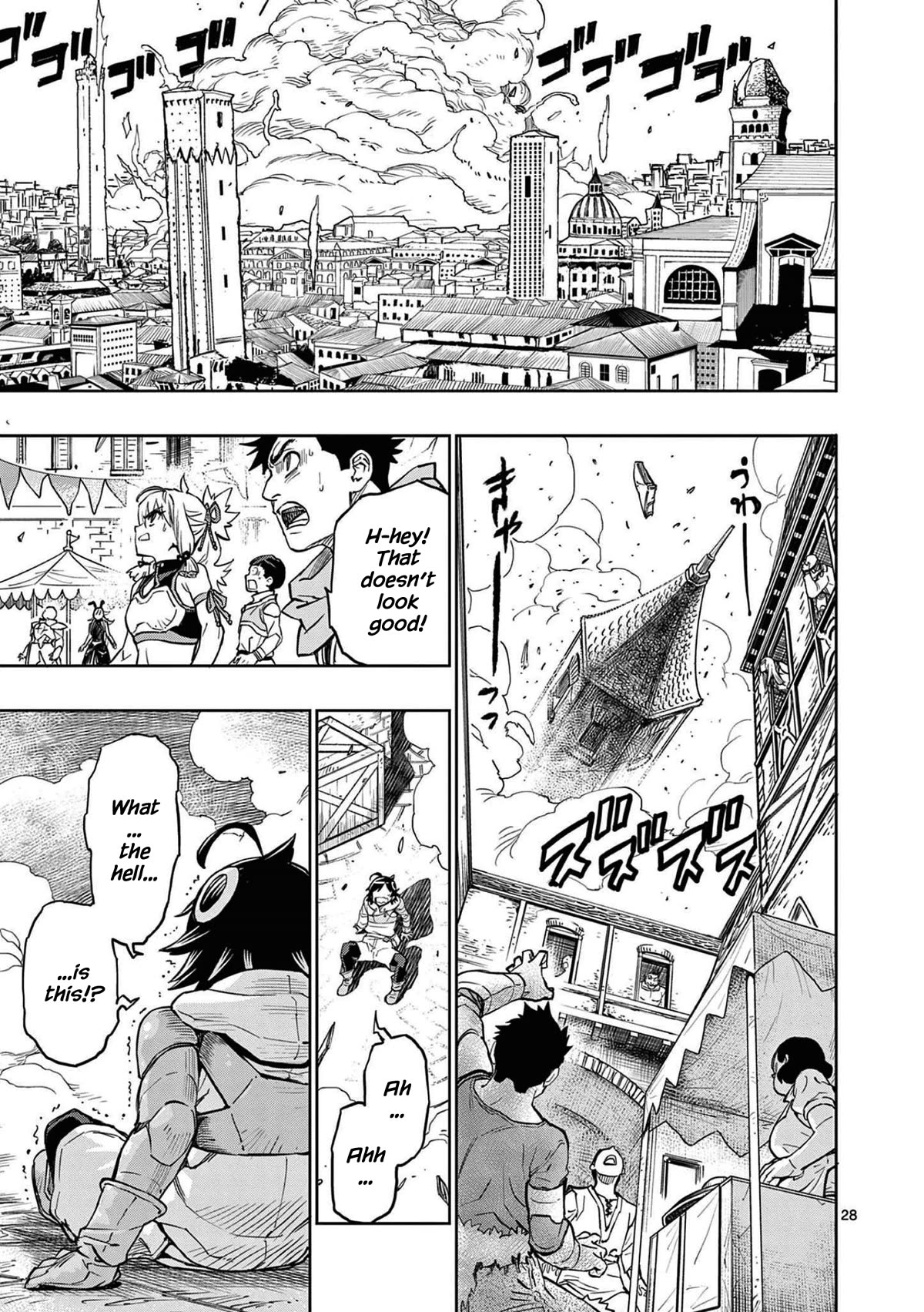 The Strongest Female Masters, Who Are Trying to Raise Me Up, Are in Shambles Over Their Training Policy chapter 1 page 29