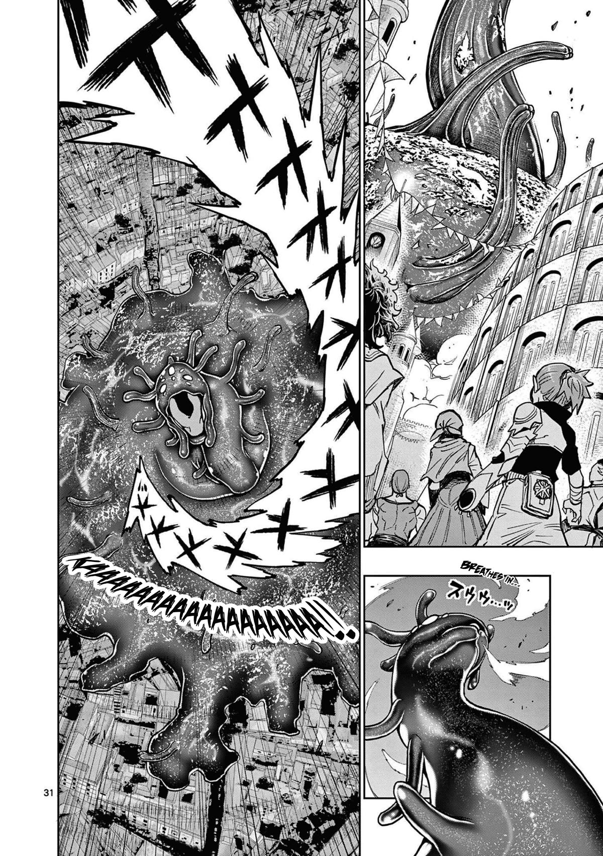 The Strongest Female Masters, Who Are Trying to Raise Me Up, Are in Shambles Over Their Training Policy chapter 1 page 32