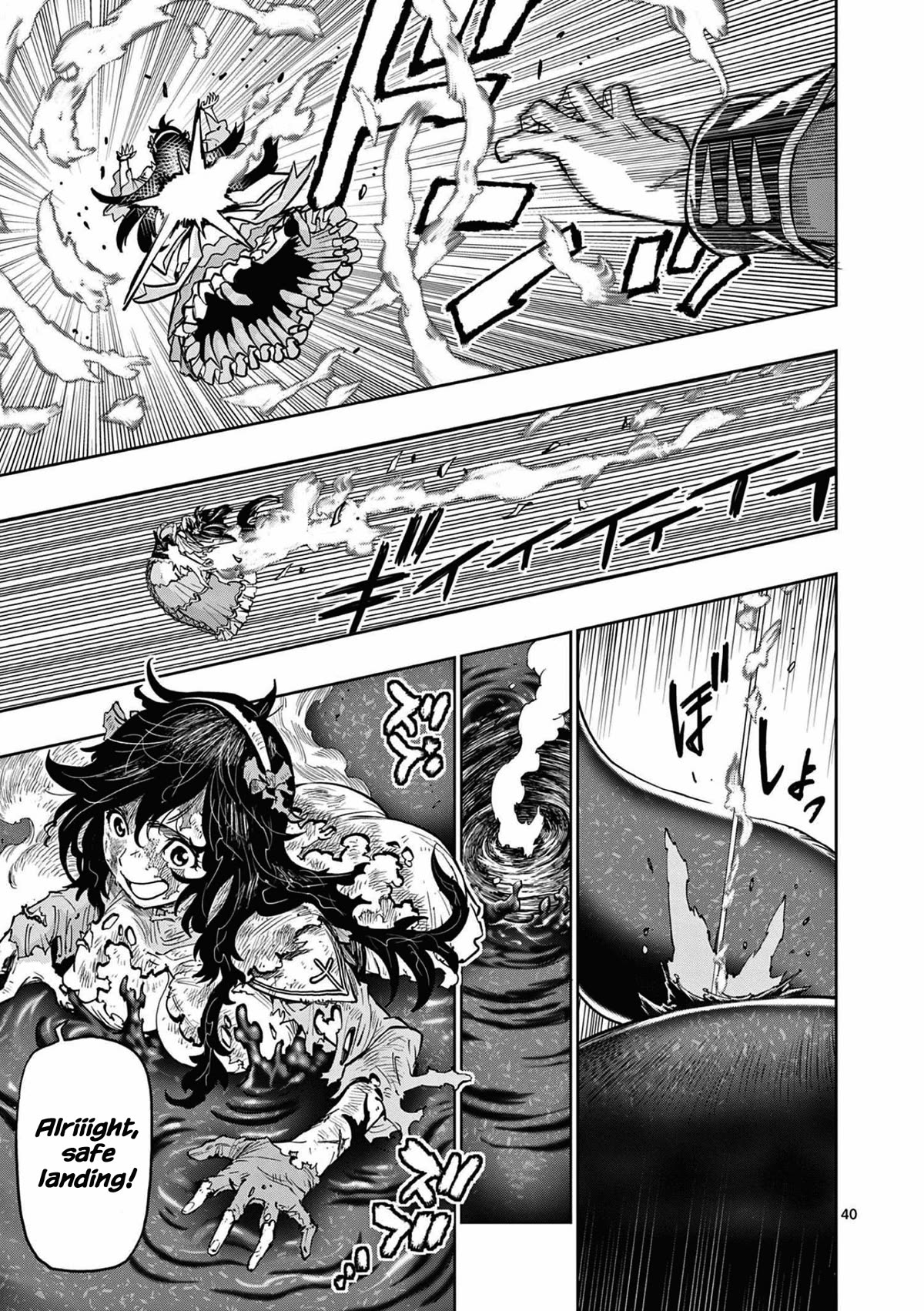 The Strongest Female Masters, Who Are Trying to Raise Me Up, Are in Shambles Over Their Training Policy chapter 1 page 41