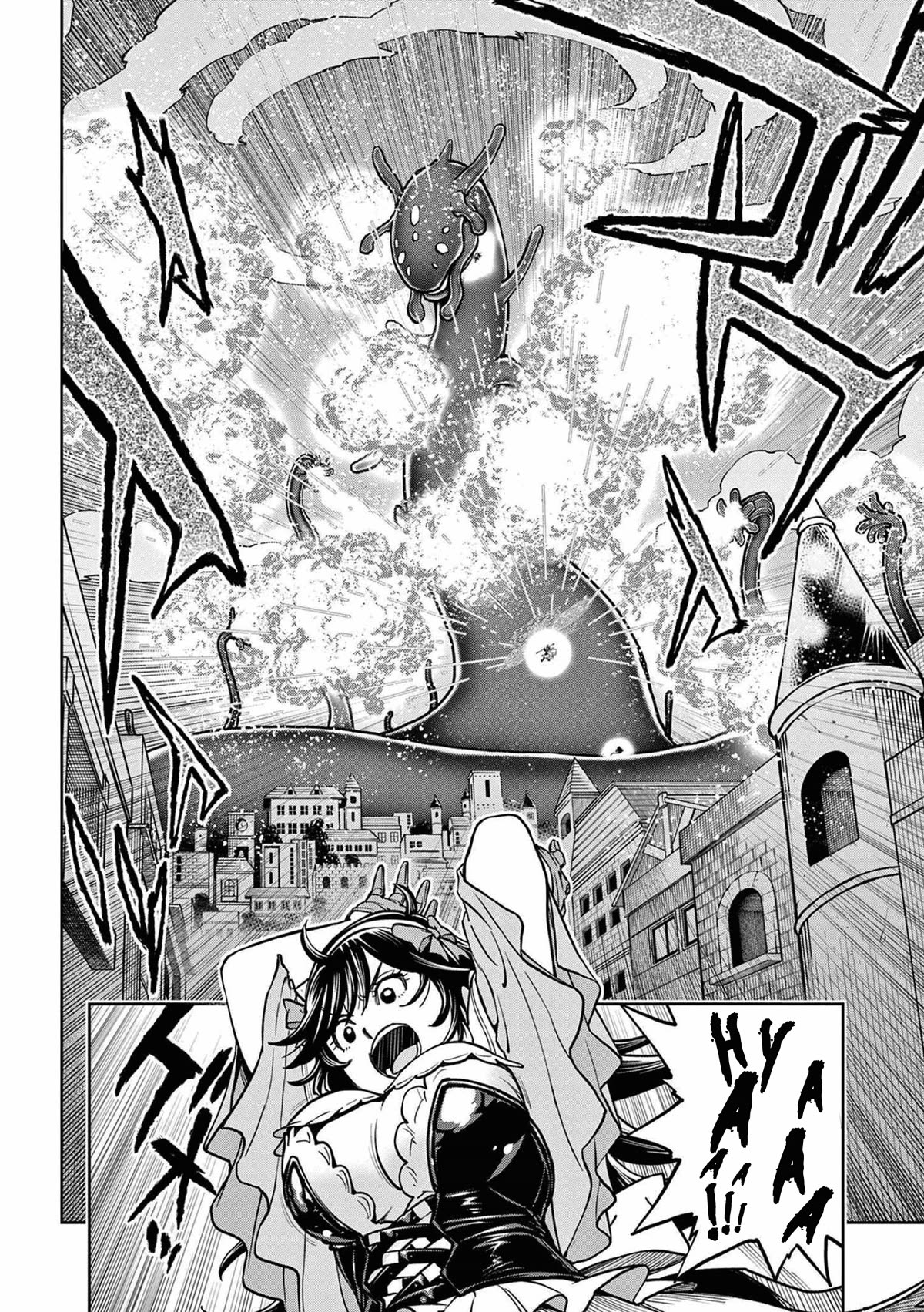 The Strongest Female Masters, Who Are Trying to Raise Me Up, Are in Shambles Over Their Training Policy chapter 1 page 48