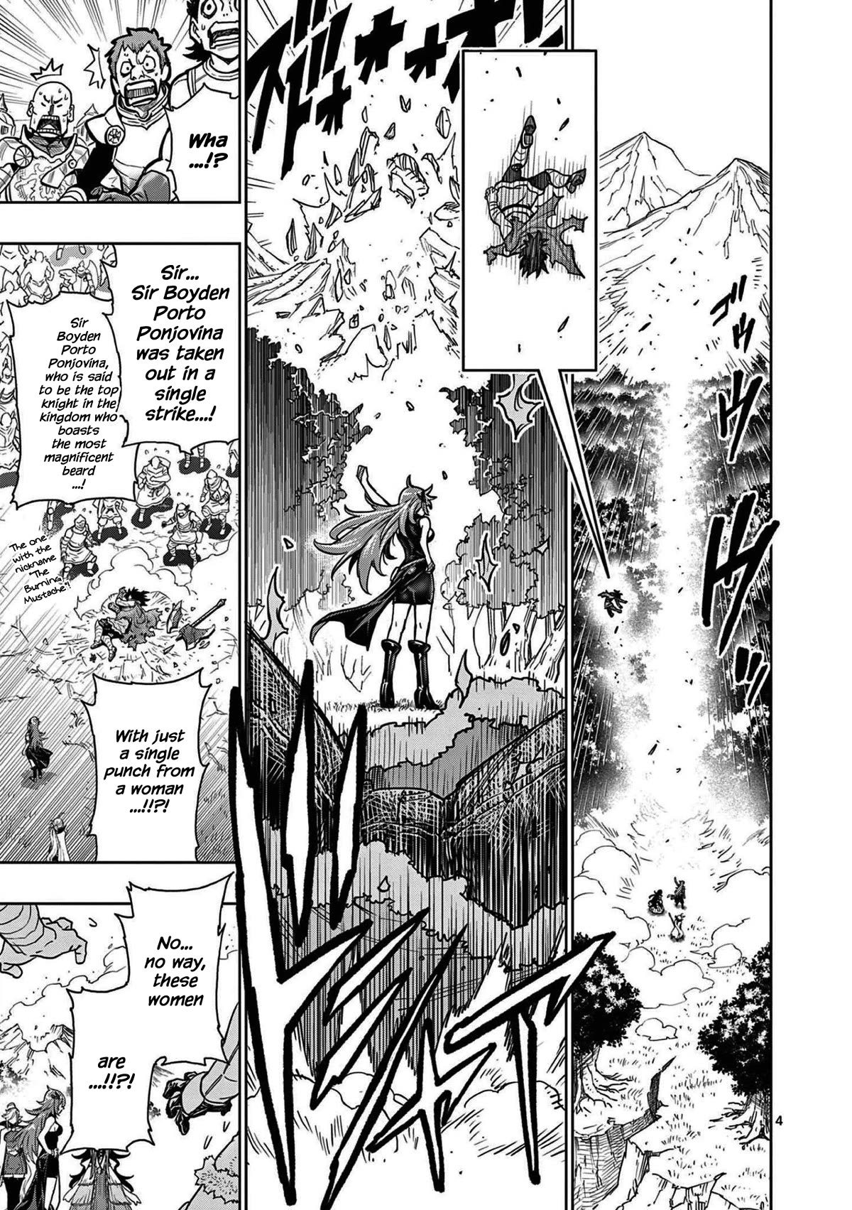 The Strongest Female Masters, Who Are Trying to Raise Me Up, Are in Shambles Over Their Training Policy chapter 1 page 5