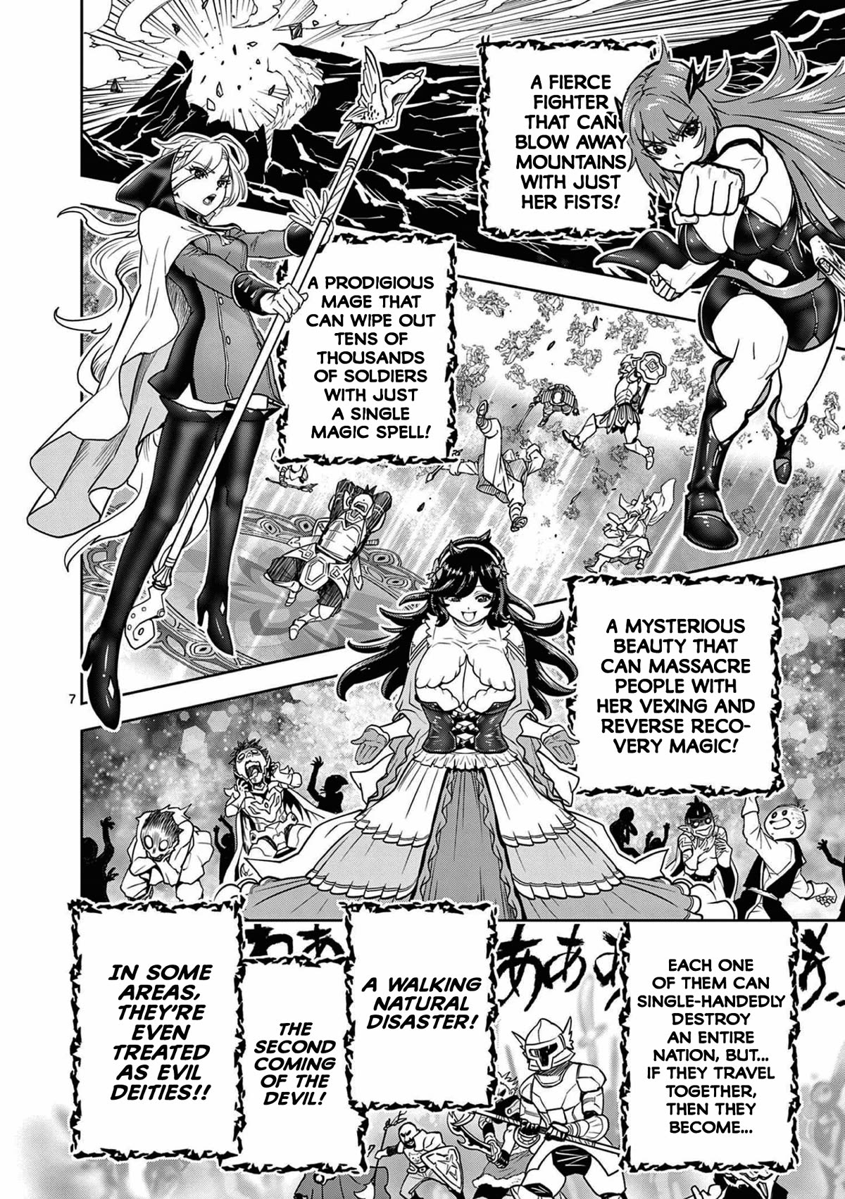 The Strongest Female Masters, Who Are Trying to Raise Me Up, Are in Shambles Over Their Training Policy chapter 1 page 8