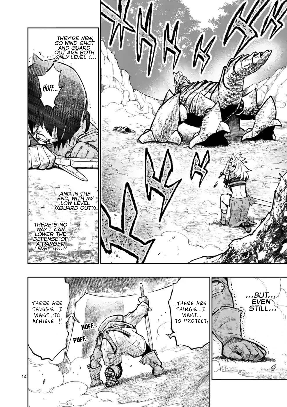 The Strongest Female Masters, Who Are Trying to Raise Me Up, Are in Shambles Over Their Training Policy chapter 11 page 15