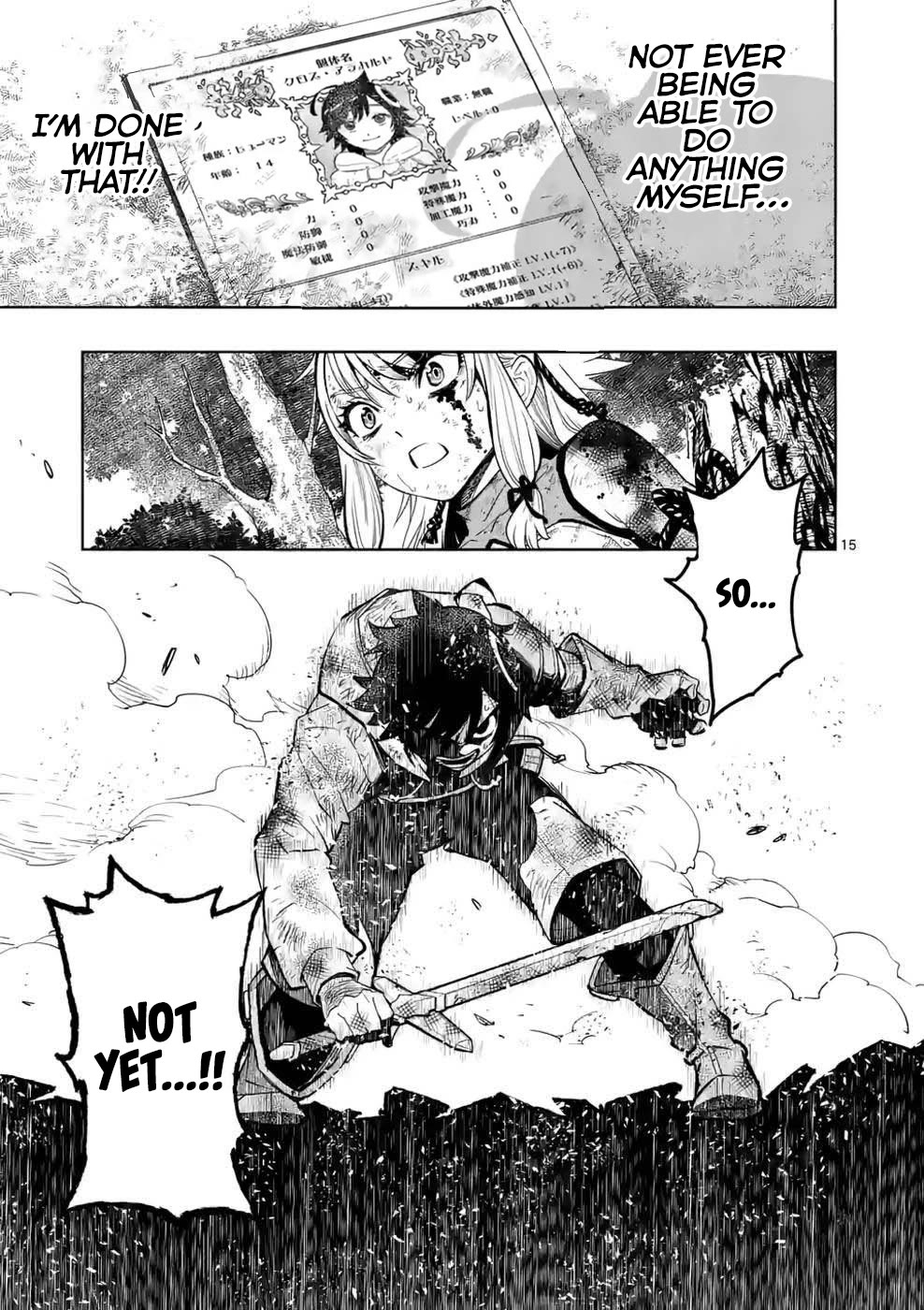 The Strongest Female Masters, Who Are Trying to Raise Me Up, Are in Shambles Over Their Training Policy chapter 11 page 16