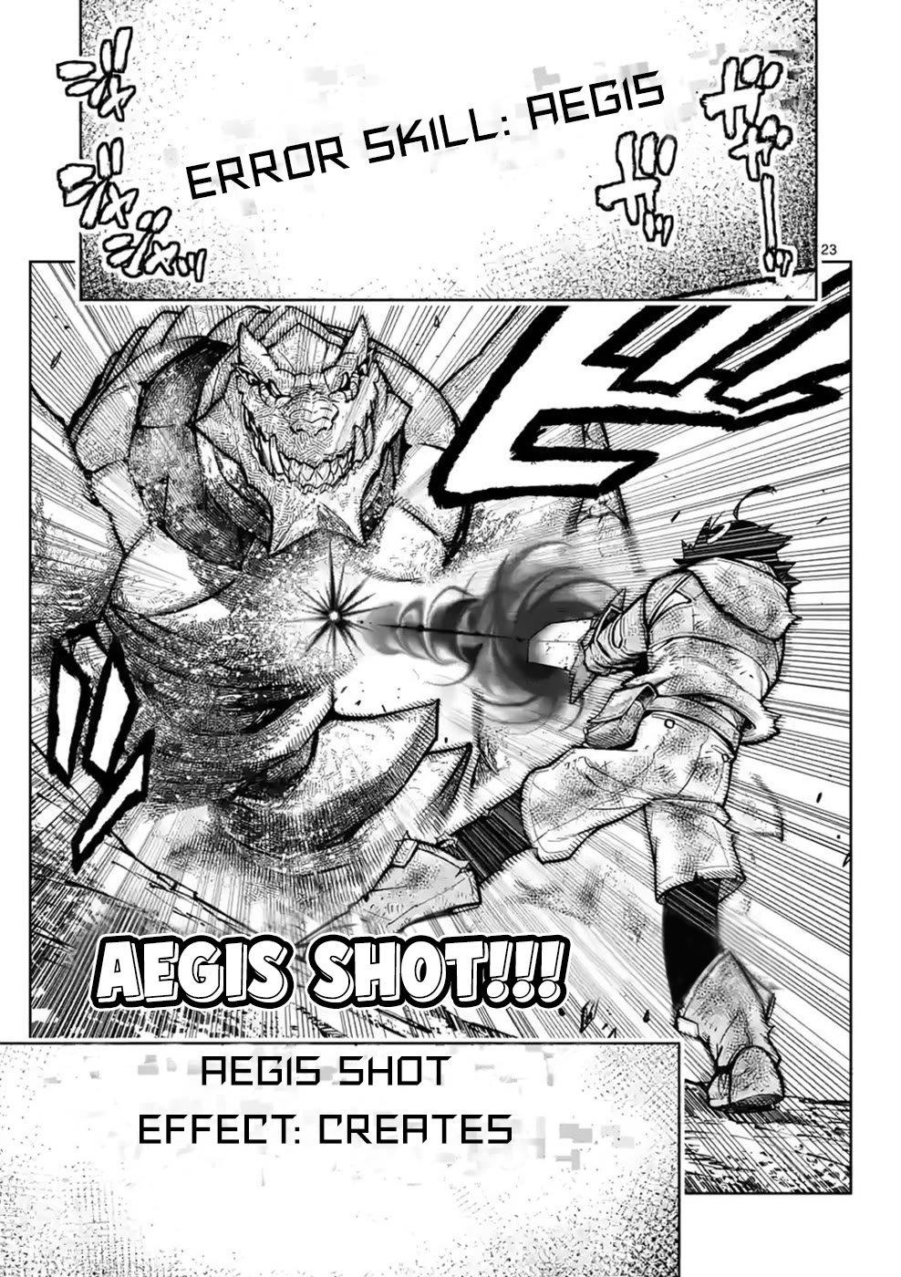 The Strongest Female Masters, Who Are Trying to Raise Me Up, Are in Shambles Over Their Training Policy chapter 12 page 22