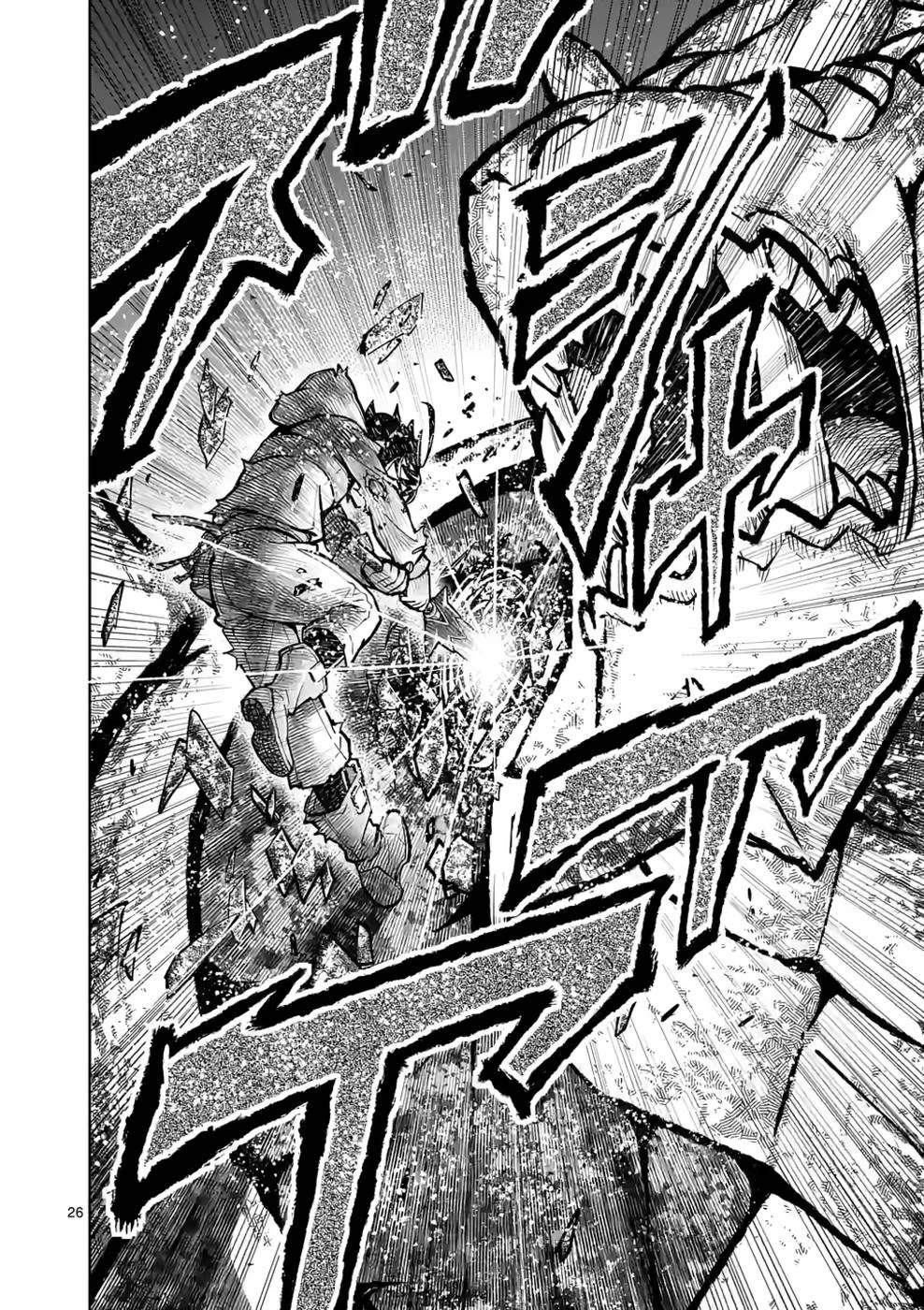 The Strongest Female Masters, Who Are Trying to Raise Me Up, Are in Shambles Over Their Training Policy chapter 12 page 24