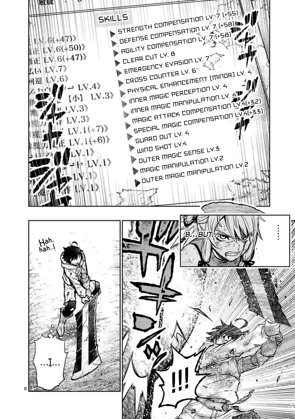 The Strongest Female Masters, Who Are Trying to Raise Me Up, Are in Shambles Over Their Training Policy chapter 12 page 6